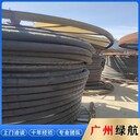 番禺區(qū)報(bào)廢配電柜拆除回收二手發(fā)電機(jī)回收公司新聞中心