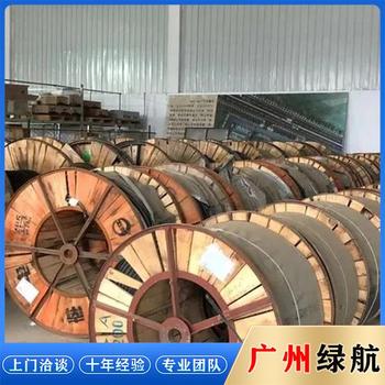 廣州戶外臨時(shí)變壓器拆除回收舊發(fā)電機(jī)回收公司-相關(guān)信息