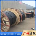 惠州配電柜拆除拆除回收-提供三菱發(fā)電機回收服務