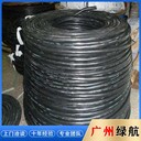 佛山配電房拆除拆除回收二手電纜上門回收公司
