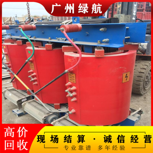 阳江350kva变压器拆除回收变电站收购厂家提供服务