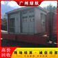 回收行情在線：清遠(yuǎn)清城配電房拆除/母線銅排收購(gòu)圖片