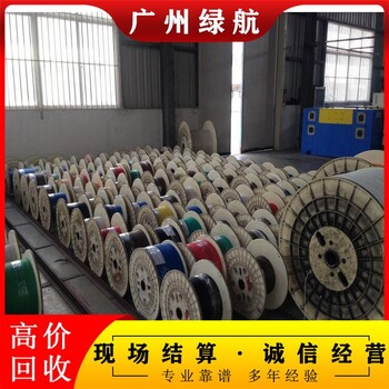 東莞茶山鎮(zhèn)預(yù)裝式變電站回收/母線槽收購(gòu)/提供上門服務(wù)