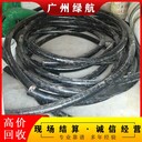 深圳報(bào)廢配電柜拆除回收變電站拆除收購(gòu)4大優(yōu)勢(shì)