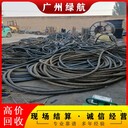 珠海金灣高低壓配電柜拆除收購供電設備回收公司