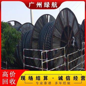 東莞石碣鎮(zhèn)配電變壓器回收/成軸電纜線收購(gòu)/提供上門服務(wù)