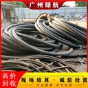 清遠(yuǎn)佛岡縣S11變壓器回收/母線槽收購/24小時服務(wù)