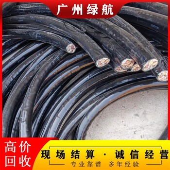 常平臨時箱式變電站回收/成軸電纜收購/1小時上門