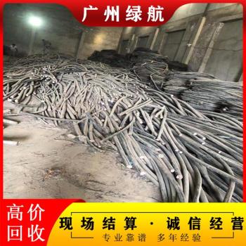 广州从化高低压电柜拆除回收配电房收购公司负责报价