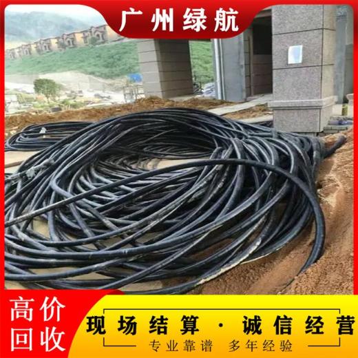 深圳发电机组拆除回收变电站收购公司负责报价