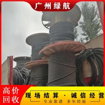 广州增城预装式临时变压器回收变电房收购公司负责报价