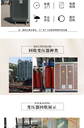 黃埔區(qū)報(bào)廢配電柜拆除回收-提供道依茨發(fā)電機(jī)回收服務(wù)