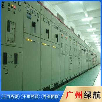 广州花都母线槽拆除回收变电房收购公司负责报价