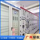 南沙區(qū)干式變壓器拆除回收廢舊電纜回收公司-推薦