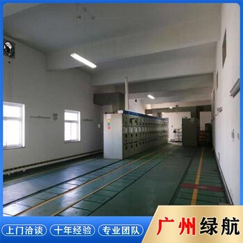 廣州白云區(qū)臨時(shí)變壓器拆除收購變電房回收公司