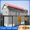 從化S9變壓器拆除回收提供二手變電站回收