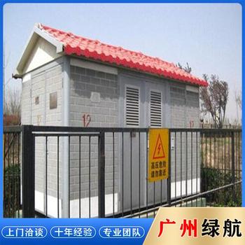 增城高低壓配電柜拆除回收-配電柜回收團隊