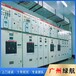 S11變壓器拆除回收—從化區(qū)配電柜回收廠家