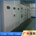 花都區(qū)戶外箱式變壓器拆除回收/專注配電房設(shè)備回收公司