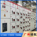 回收電力專題：肇慶鼎湖預(yù)裝式變壓器/電線電纜收購