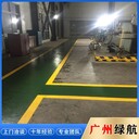 肇慶高要區(qū)配電柜拆除回收/高壓電纜收購(gòu)/24小時(shí)服務(wù)