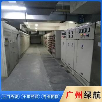 广州越秀报废电缆拆除回收变电房收购厂家提供服务