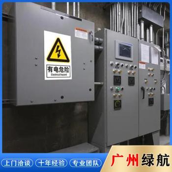 惠州机械设备拆除回收变电站收购厂家提供服务