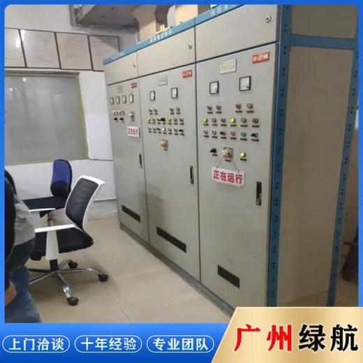 惠州龙门报废电缆线拆除回收变电站收购厂家提供服务