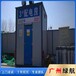 干式變壓器拆除回收—廣州越秀區(qū)供電設(shè)備收購廠家