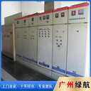 臨時(shí)變壓器拆除回收—廣東充電樁回收廠(chǎng)家