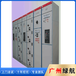 臨時(shí)變壓器拆除回收—珠海香洲新能源充電樁回收廠家