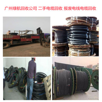惠州惠阳配电柜拆除回收变电房收购厂家提供服务