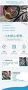 廣州海珠區(qū)配電房拆除回收/高壓電纜收購/酬勞豐厚