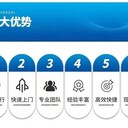 深圳南山區(qū)臨時(shí)變壓器拆除收購電力變壓器回收公司
