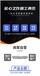 回收行情在線：英德市配電柜拆除/母線槽收購公司