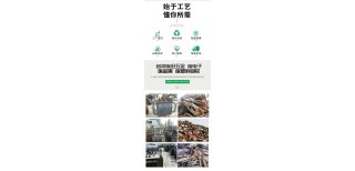 东莞塘厦发电机组拆除回收变电房收购商家资质图片5