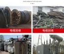 深圳南山发电机组拆除回收变电房收购商家资质图片