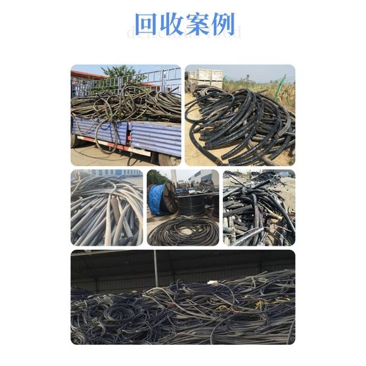 回收行情在線：東莞S13變壓器/母線銅排收購