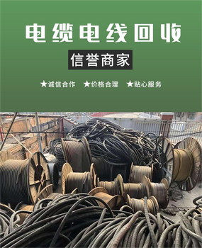 佛山南海S9變壓器拆除收購發(fā)電機組回收公司