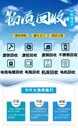 佛山變電站拆除拆除回收-電線拆除收購團(tuán)隊(duì)