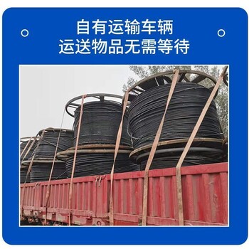 回收電力專題：深圳龍崗箱式變壓器/電線電纜收購