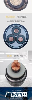 深圳福田區(qū)干式變壓器回收/電線電纜收購/24小時服務