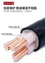 東莞橋頭鎮(zhèn)配電房變壓器拆除回收/母線銅排收購/酬勞豐厚
