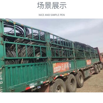 東莞濱海灣新區(qū)工地臨時變壓器回收/電線電纜收購/提供上門服務
