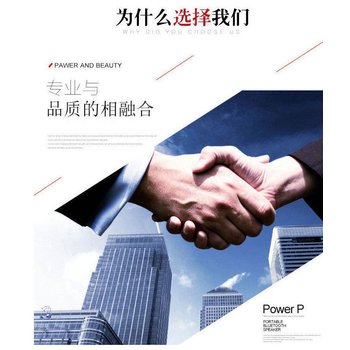 清遠(yuǎn)清新區(qū)二手變壓器回收/成軸電纜線收購(gòu)/24小時(shí)服務(wù)