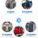 南山區(qū)SCB干式變壓器拆除回收/二手配電柜收購(gòu)/中介酬勞豐厚