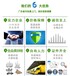 變壓器拆除回收—深圳坪山區(qū)高壓配電柜收購(gòu)廠(chǎng)家
