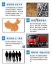 惠州高低壓配電柜拆除回收-提供洋馬發(fā)電機回收服務(wù)