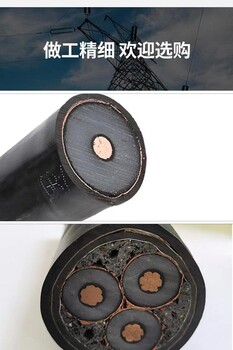 臨時變壓器拆除回收—深圳福田區(qū)廢舊電纜線收購廠家