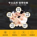 花都區(qū)預(yù)裝式變壓器拆除回收-廢電纜拆除收購(gòu)團(tuán)隊(duì)